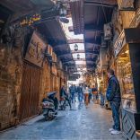 Tripoli